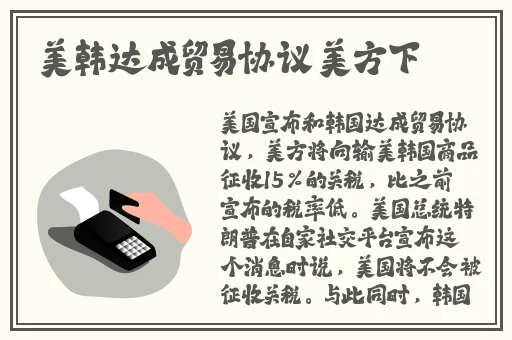 506宿舍灯灭了王炳汉