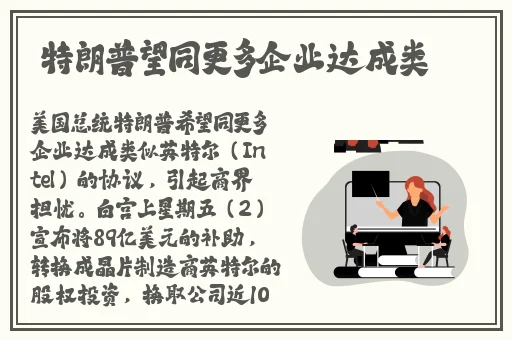 亚洲国产精品一在线观看蜜桃AV